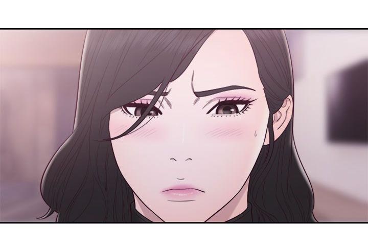 逆龄秘籍漫画,第54话3图