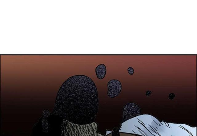 乌鸦神曲歌名叫什么漫画,第49话1图