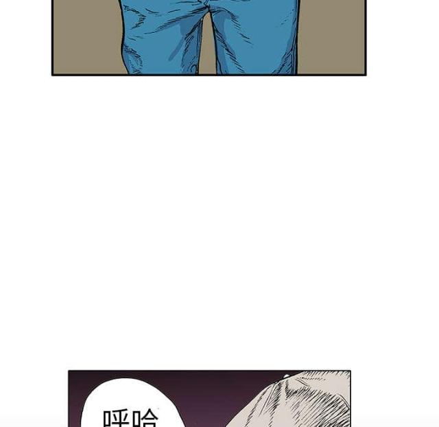 乌鸦神曲歌名叫什么漫画,第12话3图