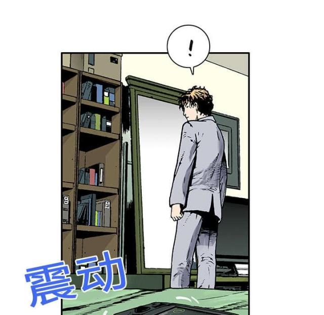 乌鸦神曲歌名叫什么漫画,第10话3图