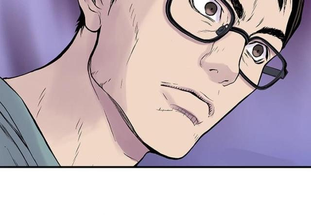 乌鸦神曲歌名叫什么漫画,第27话2图