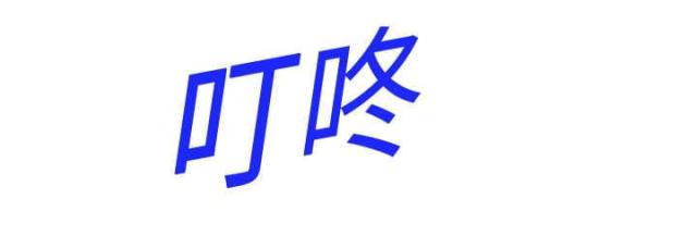 乌鸦神曲歌名叫什么漫画,第41话1图