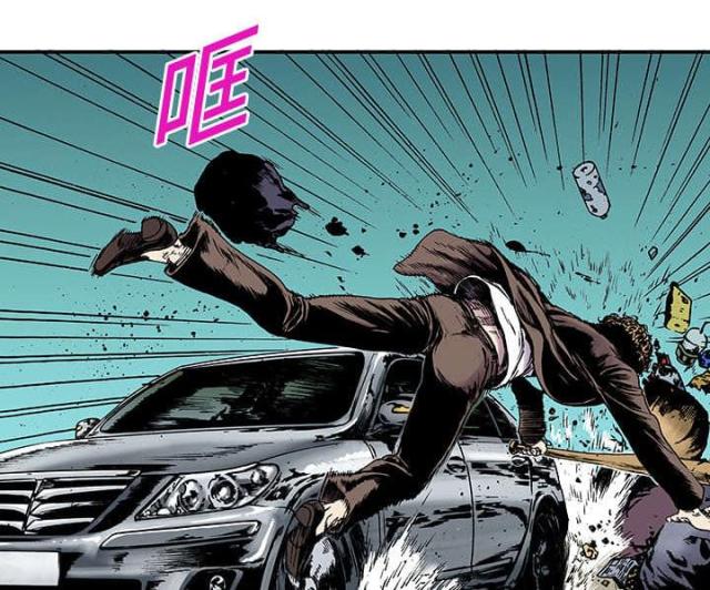 乌鸦神曲歌名叫什么漫画,第30话1图