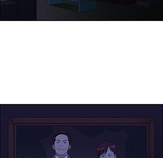 乌鸦神曲歌名叫什么漫画,第47话4图