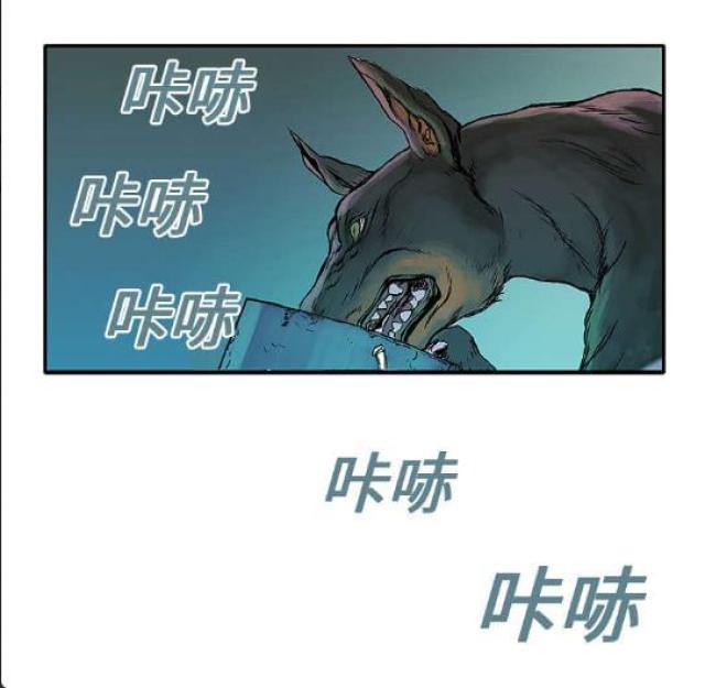 乌鸦神曲歌名叫什么漫画,第1话1图