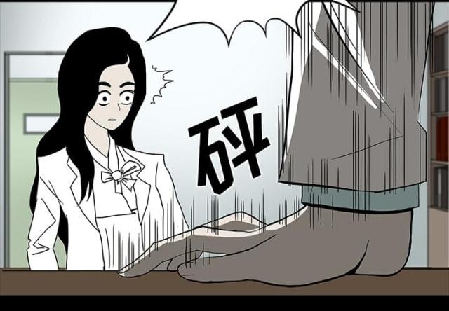 被诅咒的医院真实事件漫画,第47话2图