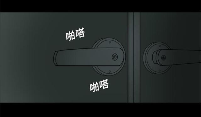 第1话3