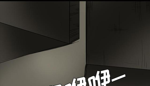 第37话0