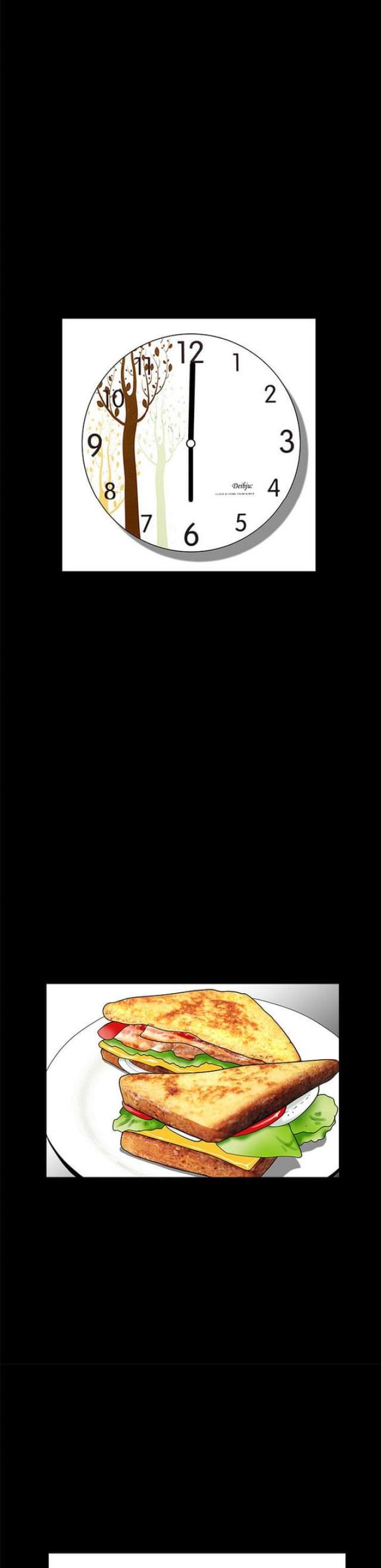 楼上下水管道漏水该谁维修漫画,第3话3图