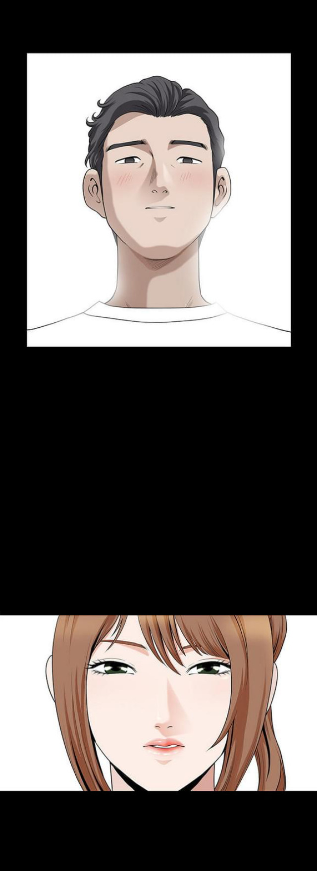 楼上住着情人楼下住着老婆漫画,第25话1图