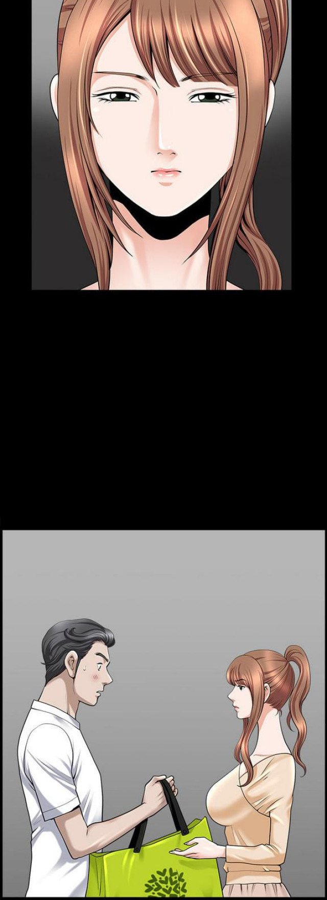 楼上住着情人楼下住着老婆漫画,第25话4图