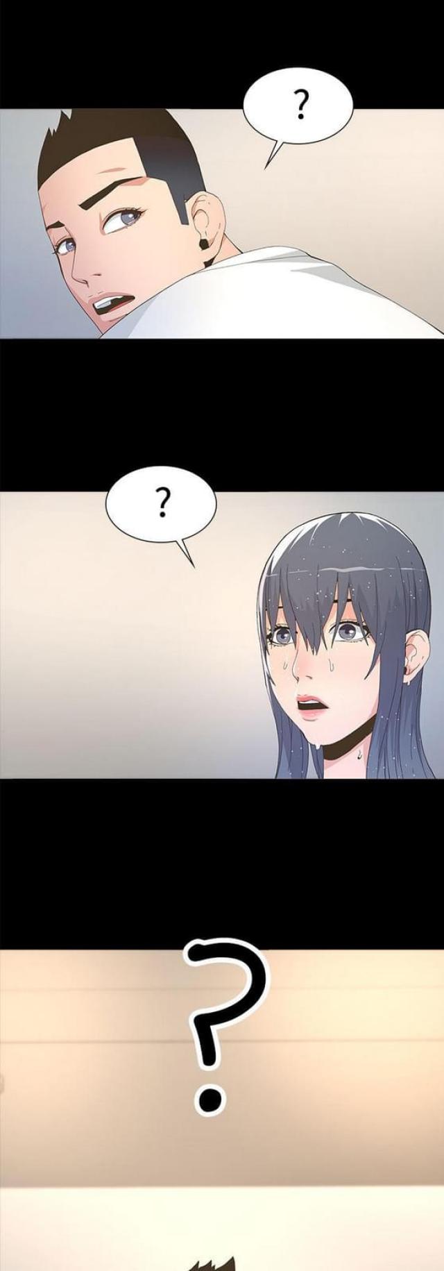 征服女明星迪丽热巴漫画,第9话1图