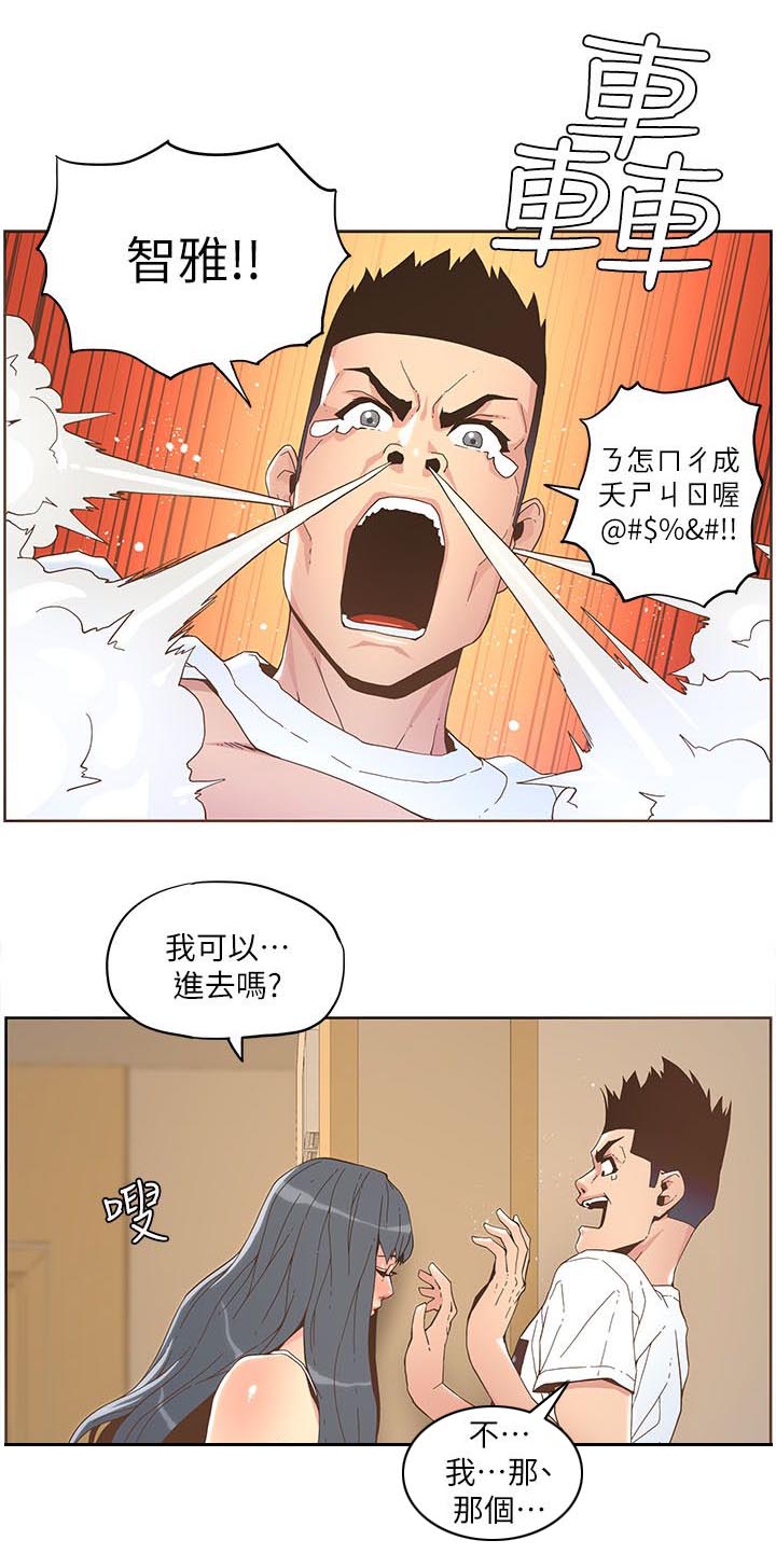 第67话0