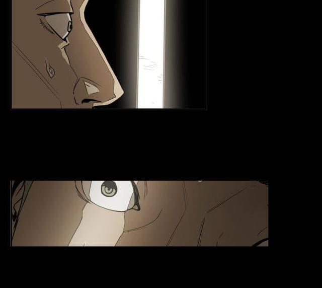 布局高手如何成为赢家漫画,第40话4图