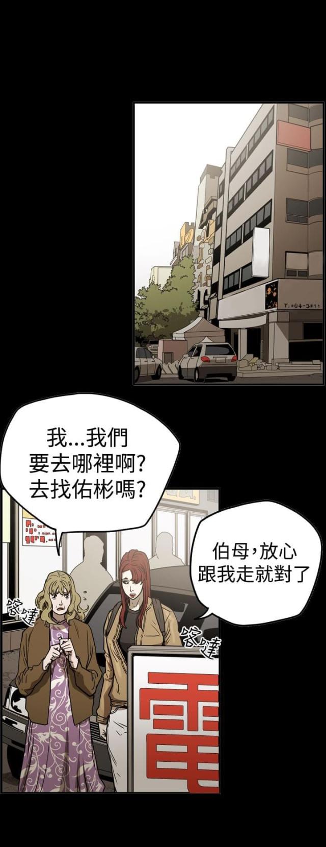第49话0