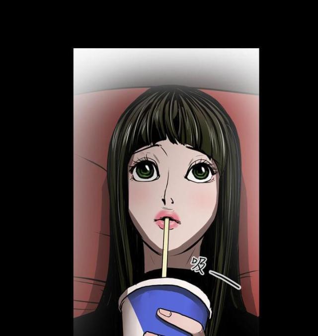 布局高手必学底层逻辑漫画,第18话1图