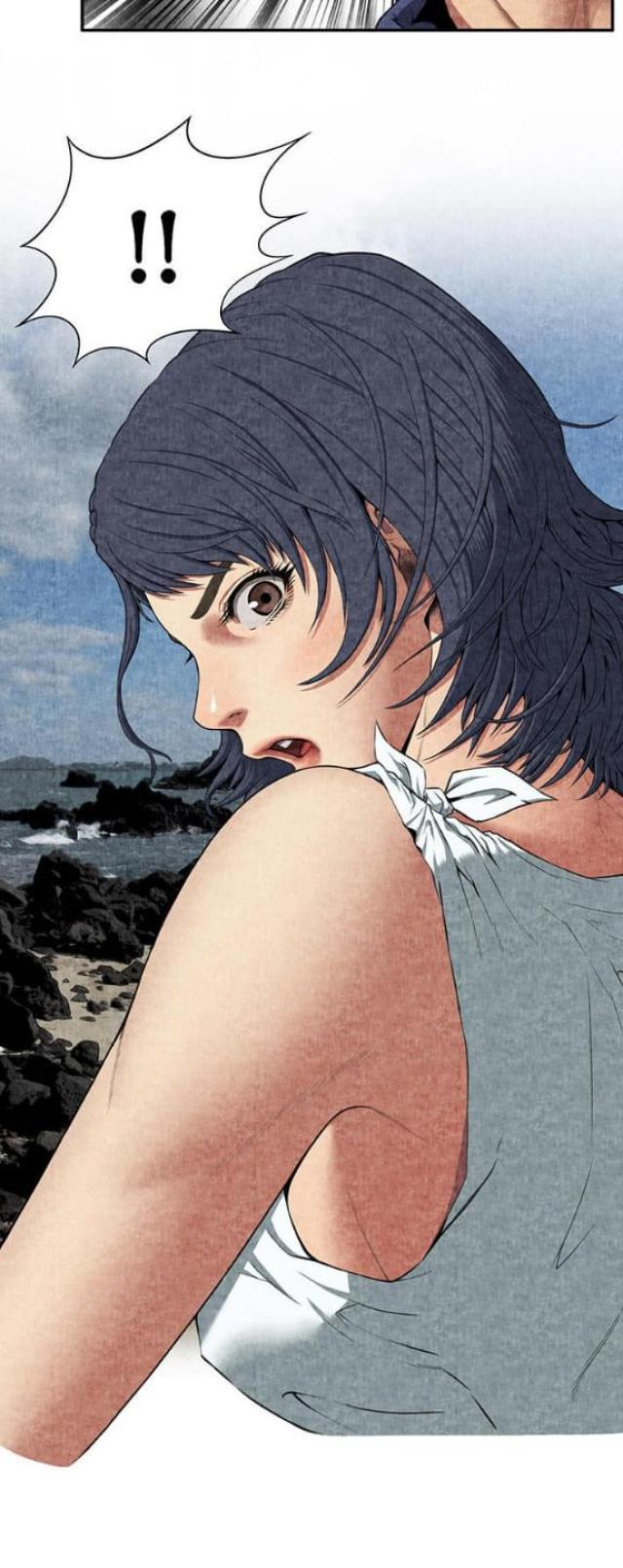 不幸之岛漫画,第12话4图