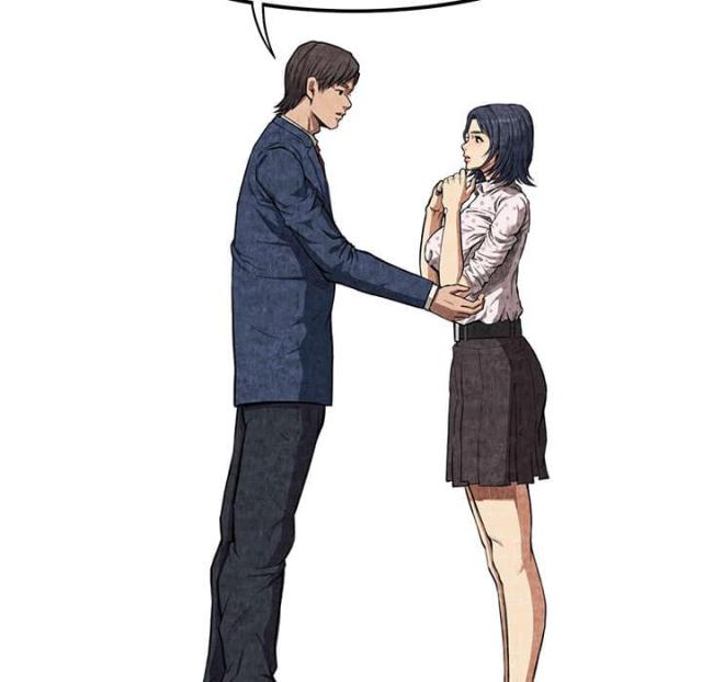 不幸之岛漫画,第5话4图