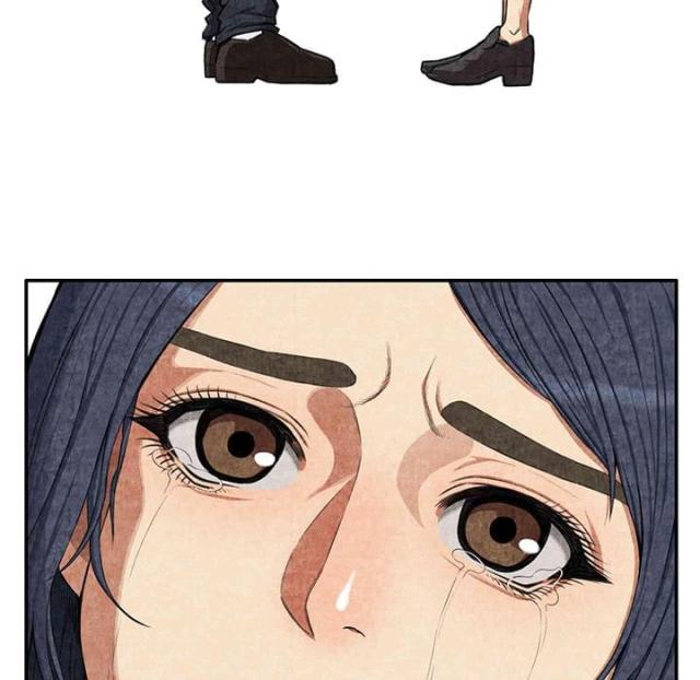 不幸之岛漫画,第5话5图