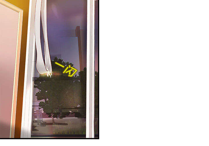 人生转折点的意思漫画,第10话2图