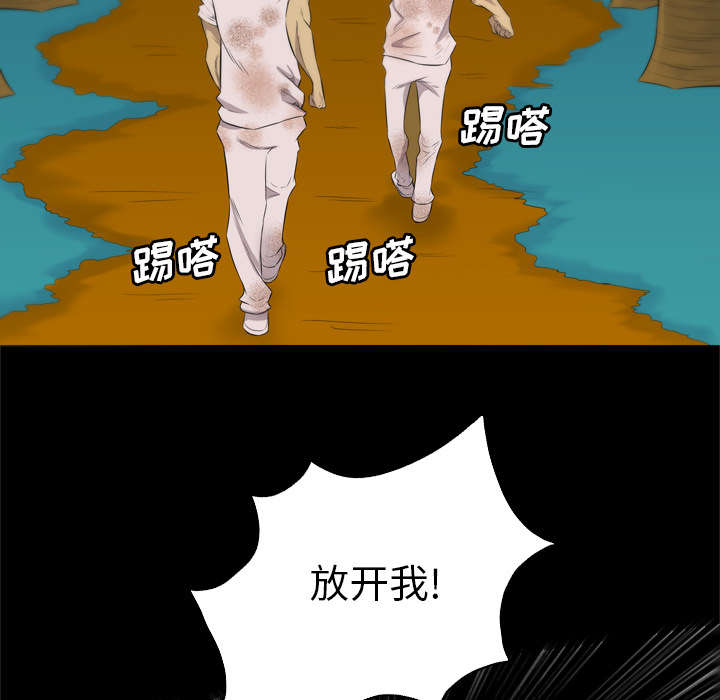 第56话3