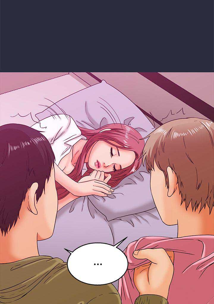 梦游长安漫画,第26话5图