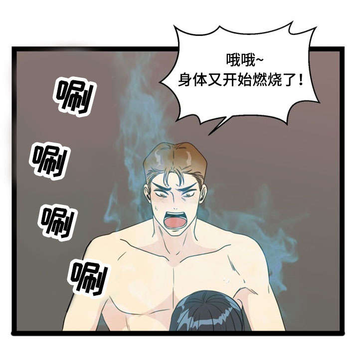 第57话0