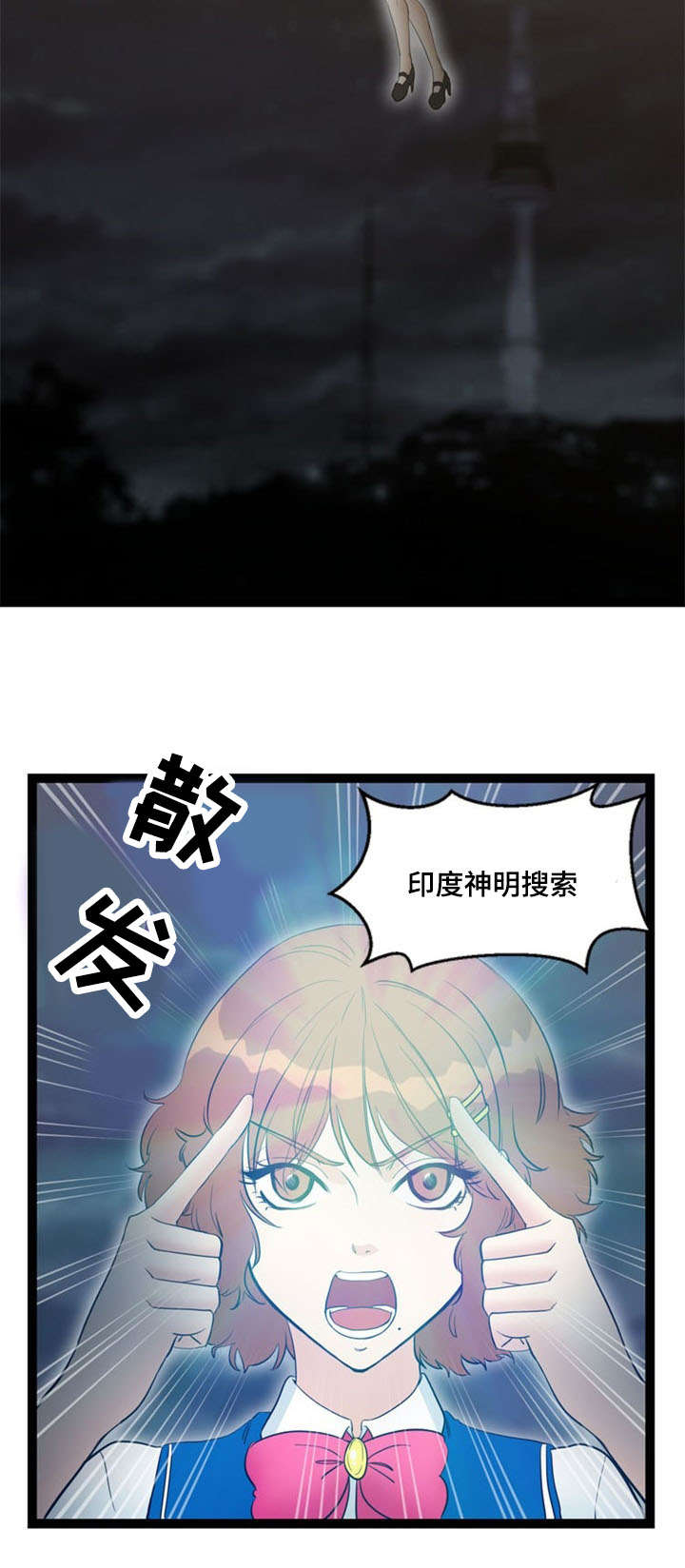 第64话1