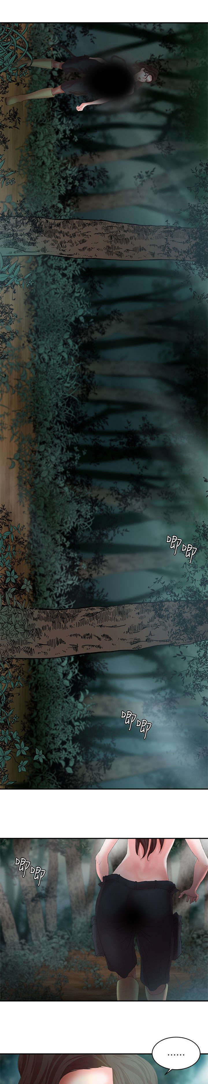 圈子漫画,第17话1图