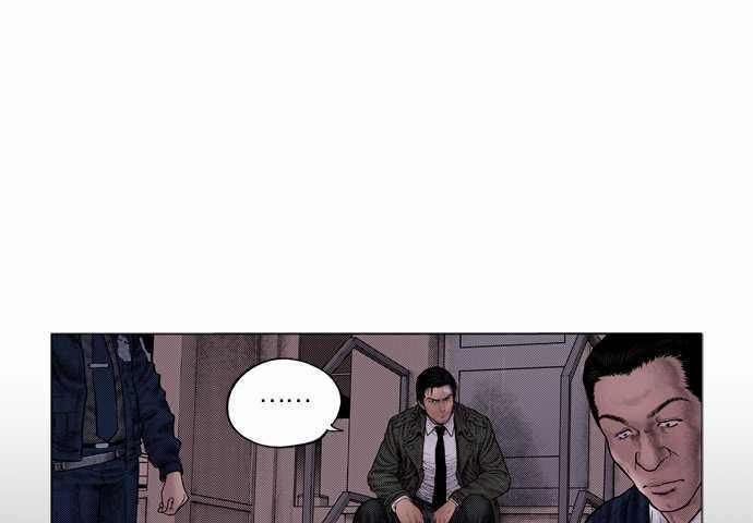 预见未来漫画,第13话1图