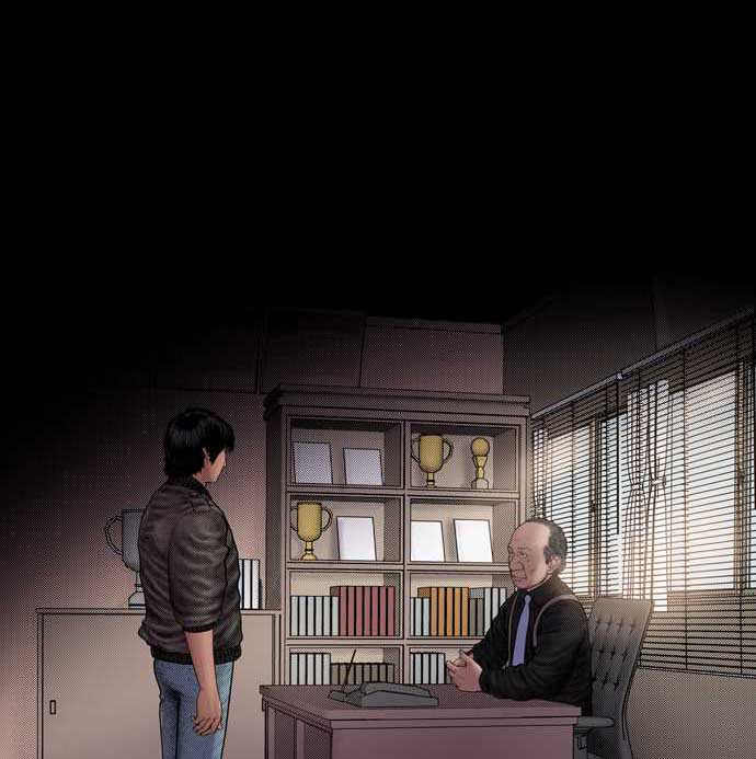 俞建珍漫画,第15话1图