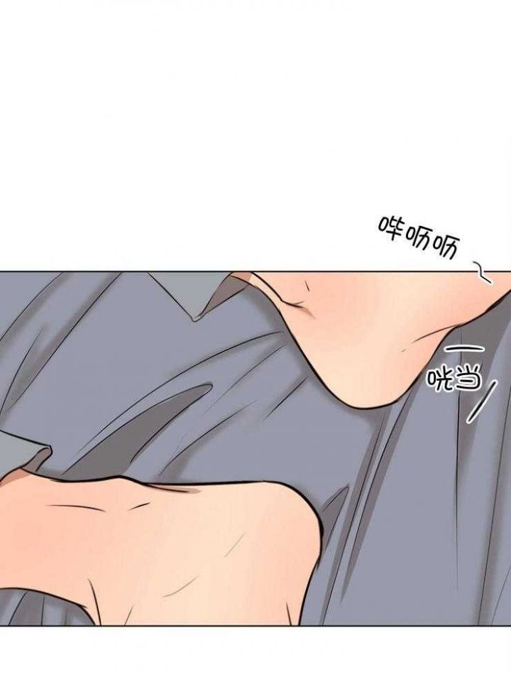 石莲子和莲子一样吗漫画,第109话1图