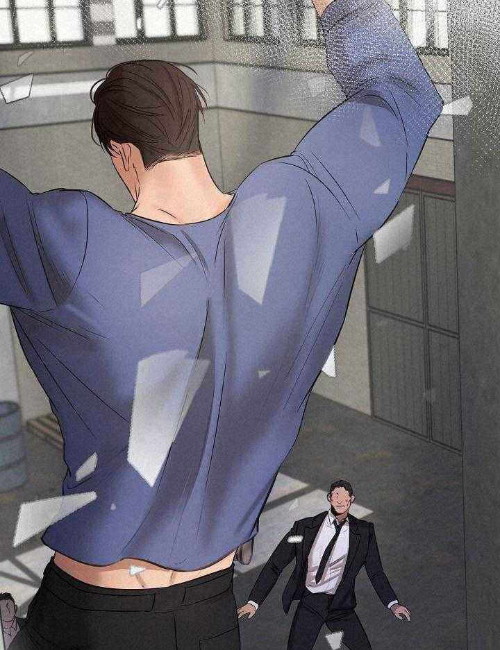 男人失恋后如何自救漫画,第147话5图