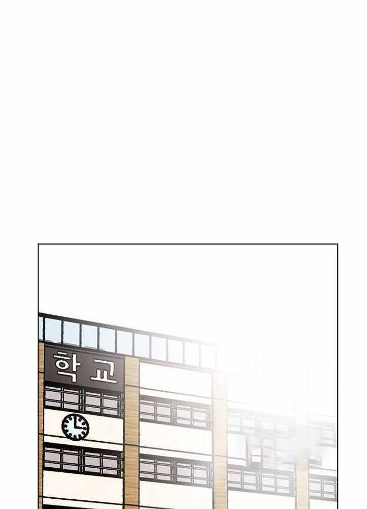 失恋痛苦自救暖心攻略漫画,第151话1图