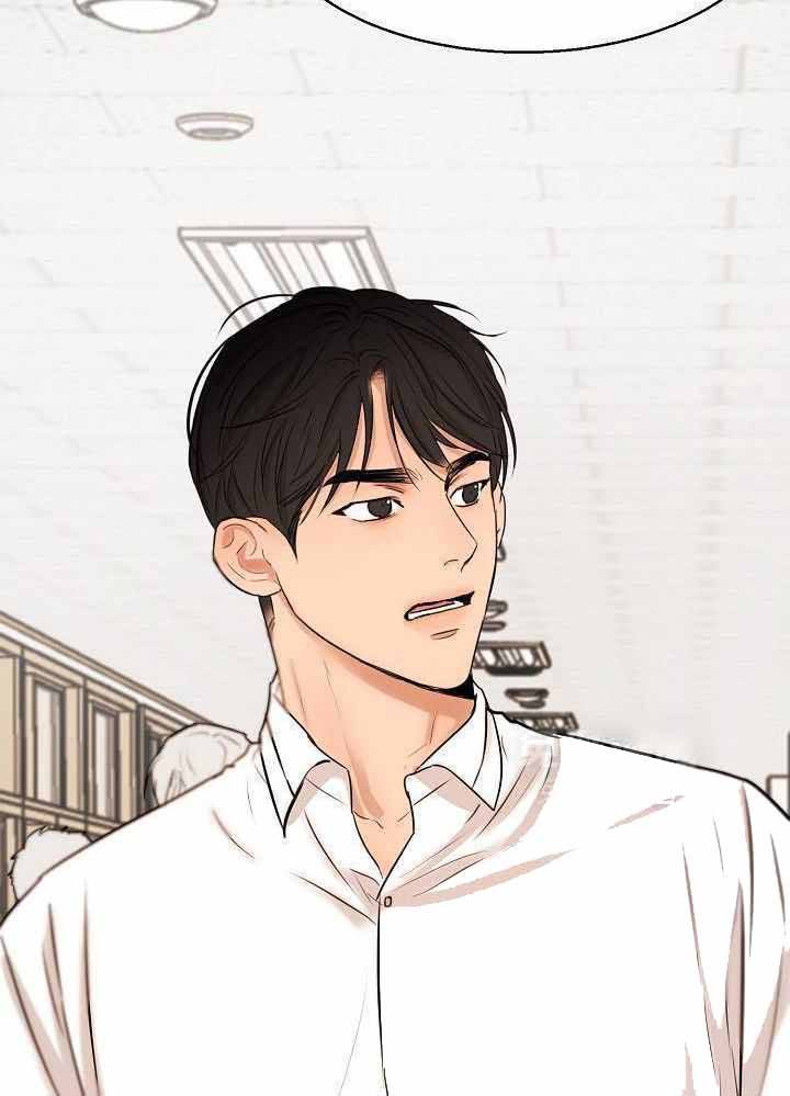 失恋痛苦自救暖心攻略漫画,第151话3图