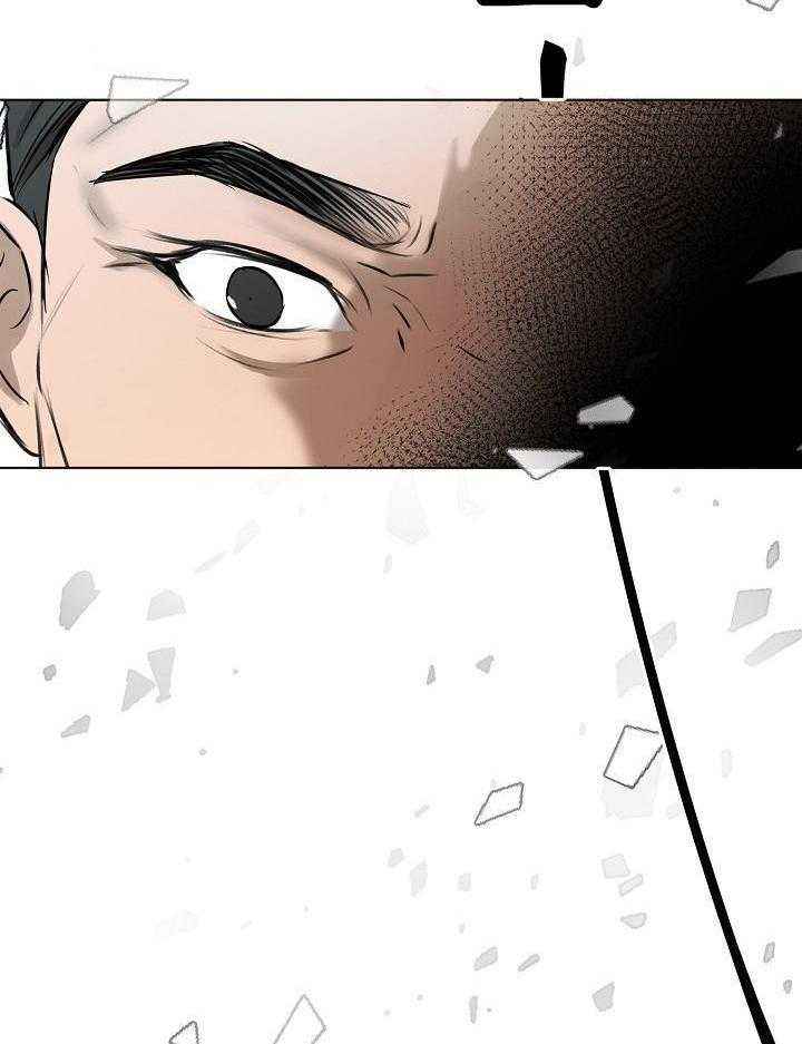 男人失恋后如何自救漫画,第147话3图