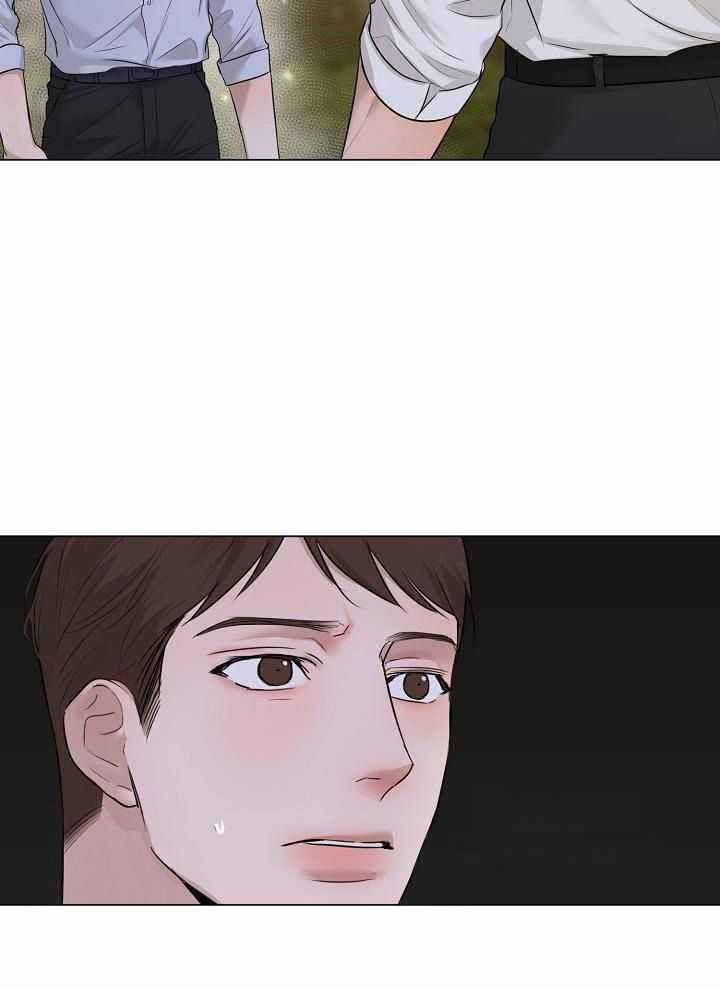 石莲子和莲子一样吗漫画,第162话3图