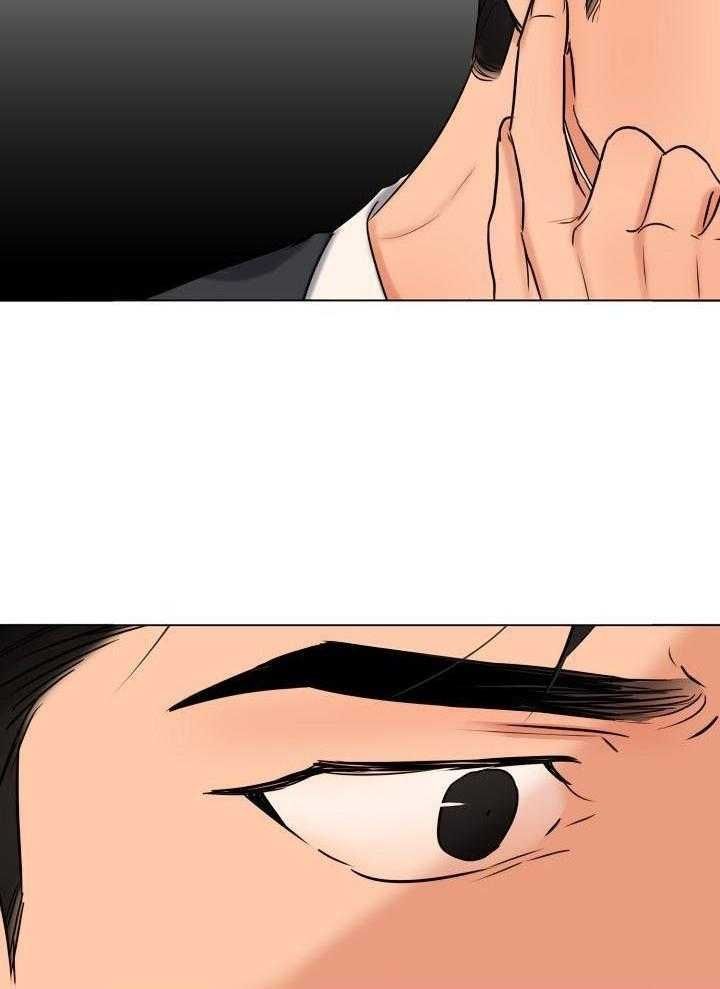 失恋自救最佳方法漫画,第141话5图