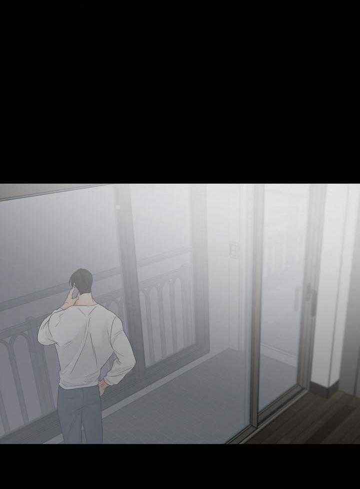 大龄失恋如何自救漫画,第144话2图