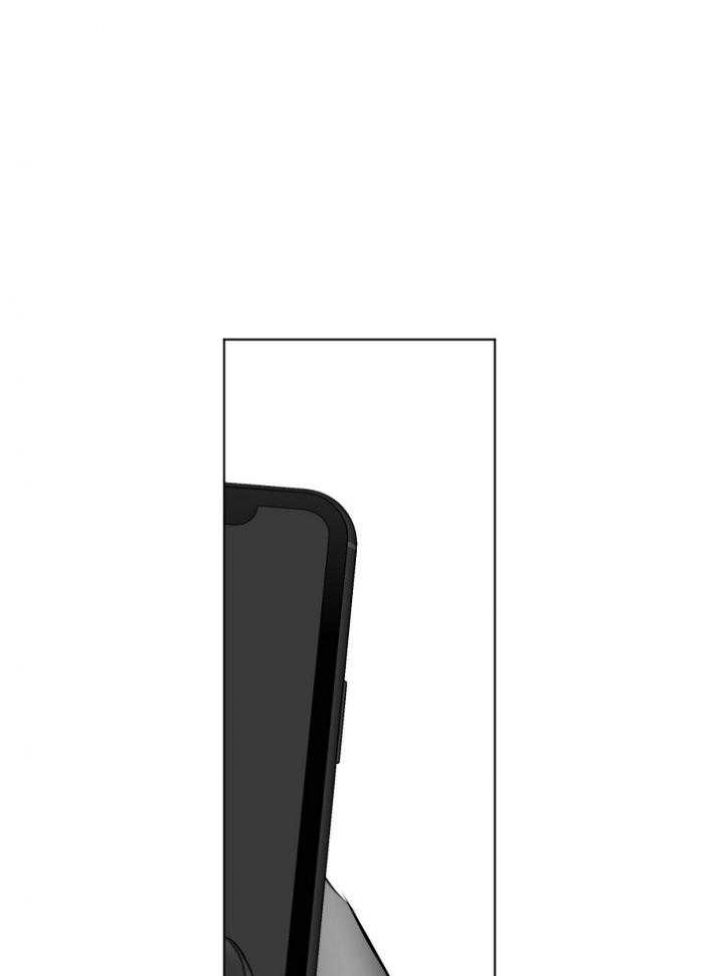 失恋自救后续内容漫画,第118话1图