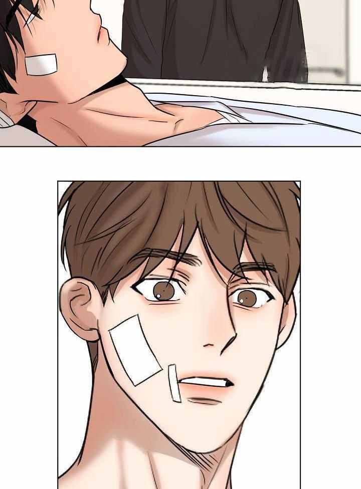 失恋预警自救指南漫画,第152话2图