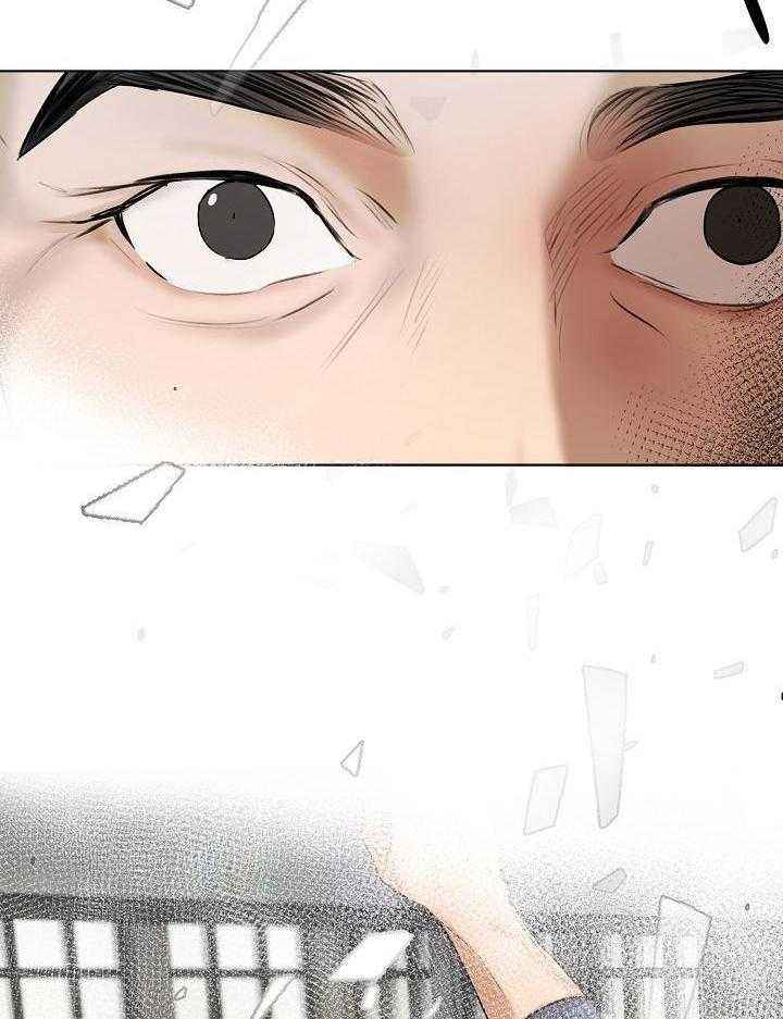 男人失恋后如何自救漫画,第147话4图