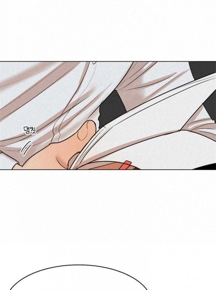 石莲子和莲子一样吗漫画,第127话5图