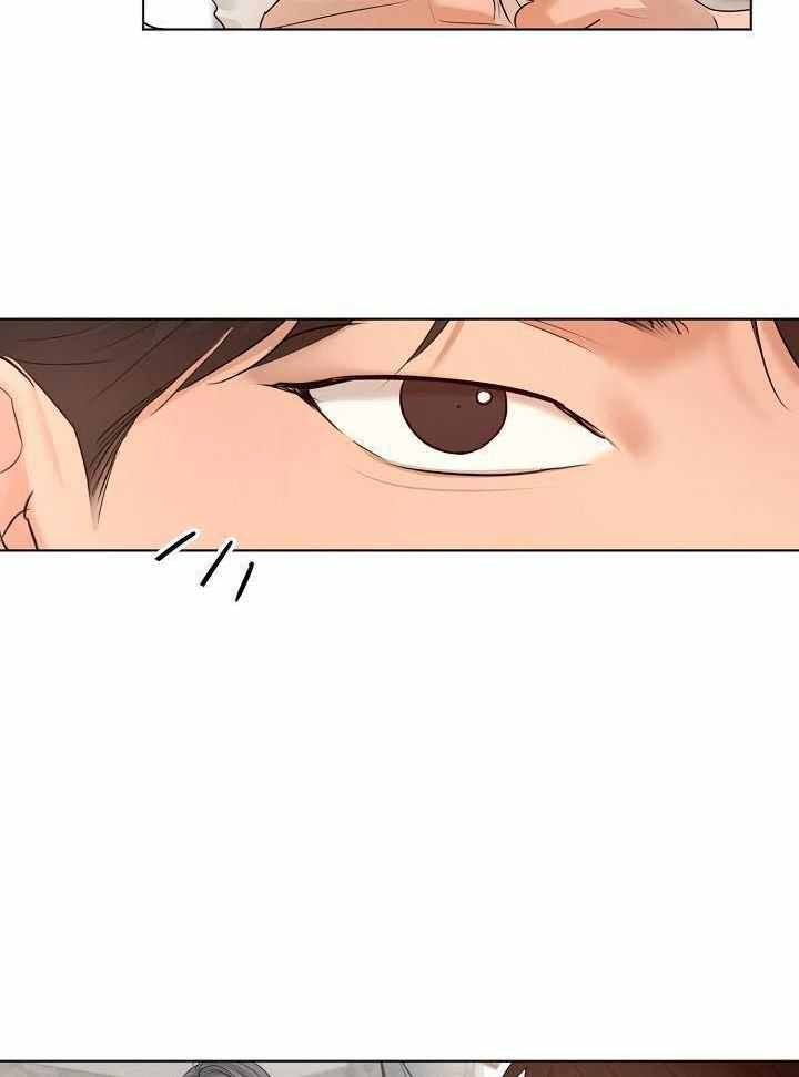 失恋自残心理漫画,第165话3图