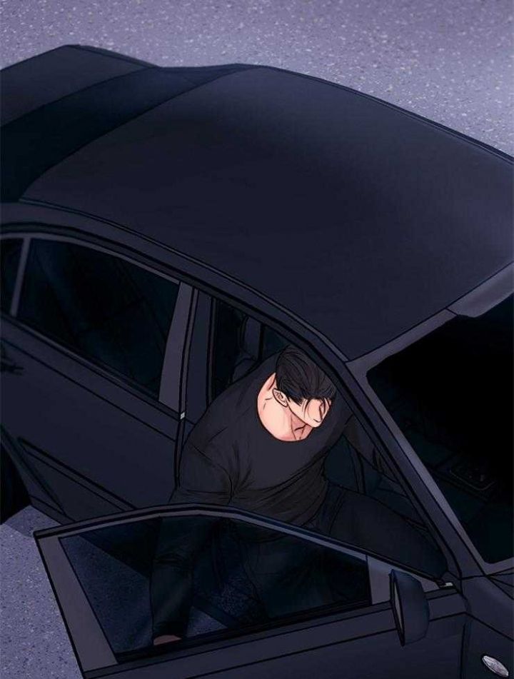 失恋自救的正确方法漫画,第133话2图