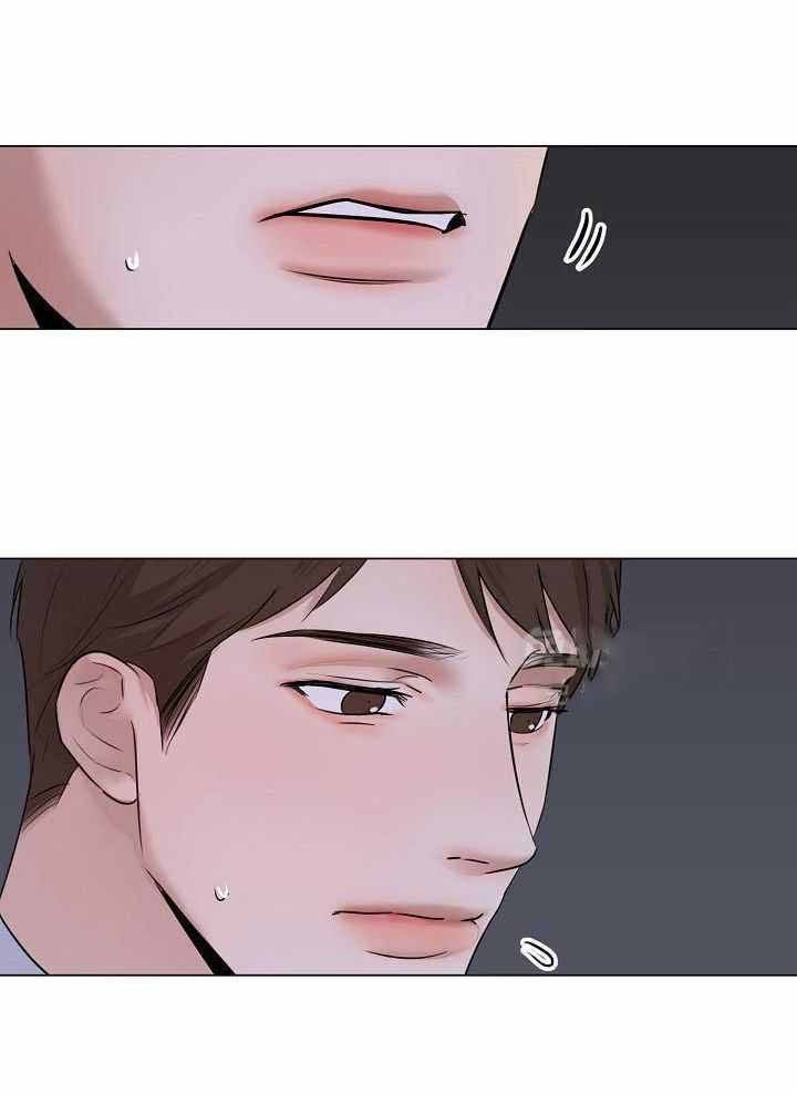 石莲子和莲子一样吗漫画,第162话4图