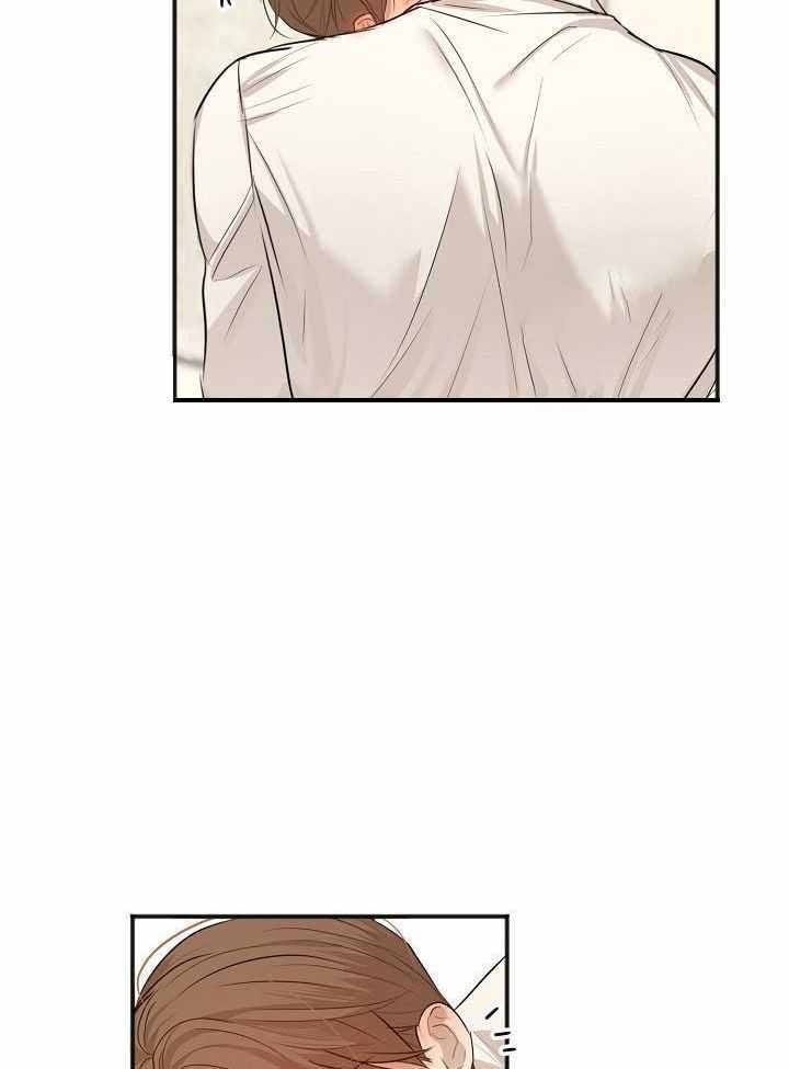 失恋自我调整漫画,第164话3图