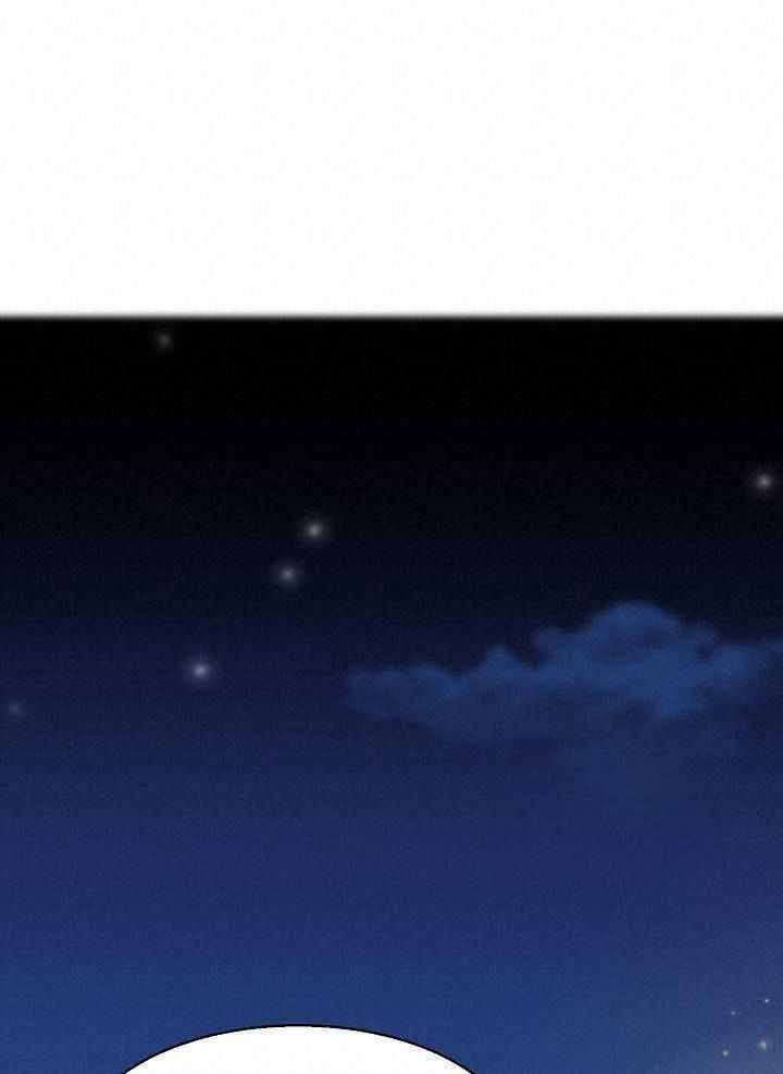 石莲子和莲子一样吗漫画,第162话1图