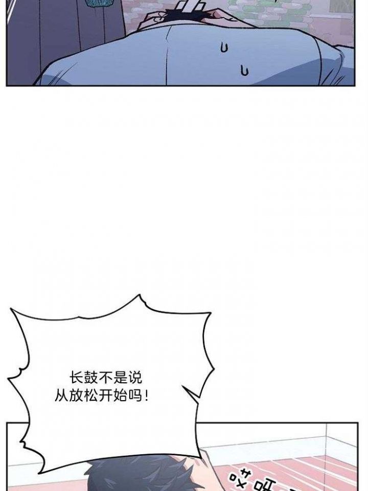 第91话1