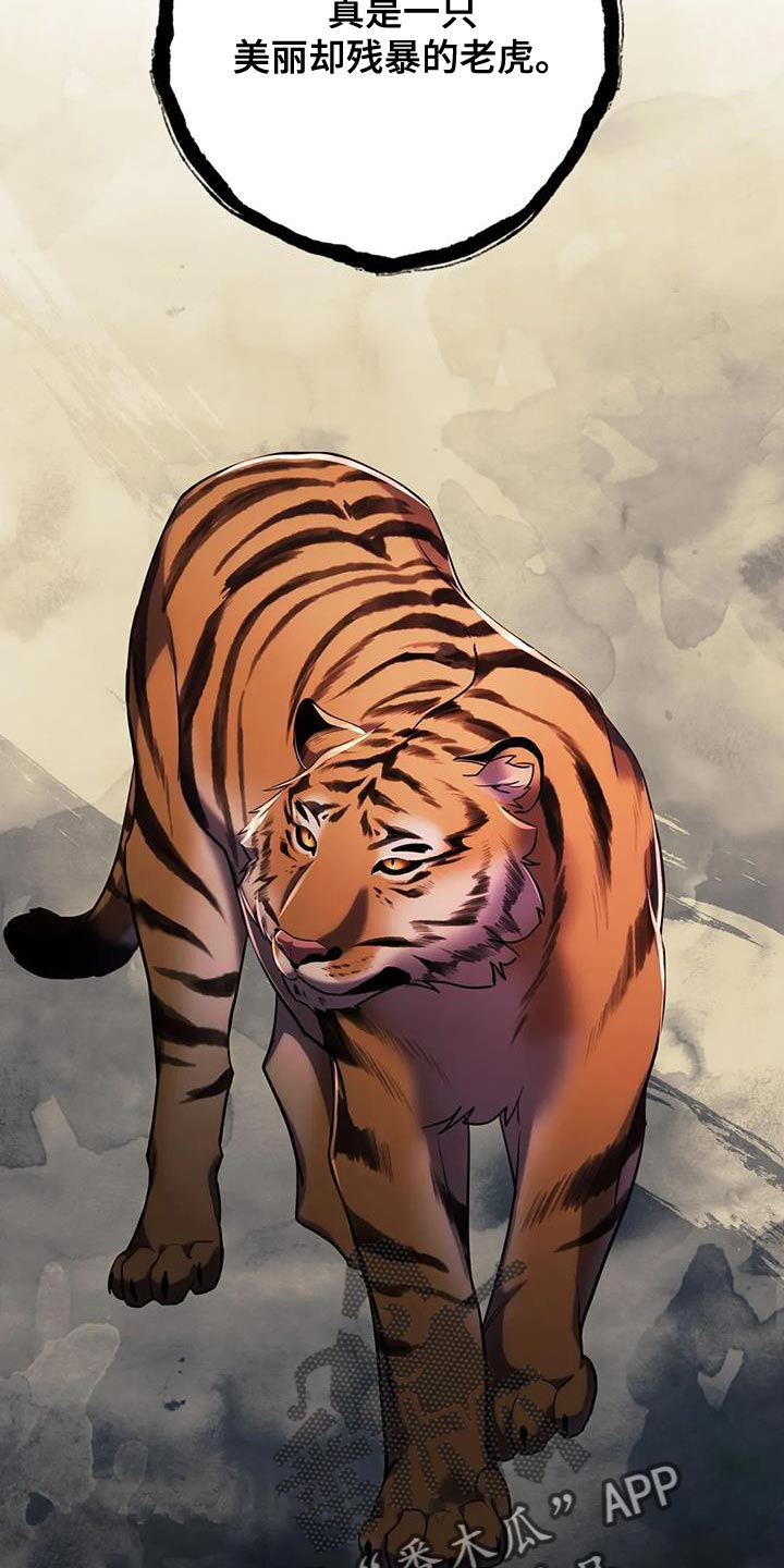 呼唤生活俄剧在线观看无删减在线看漫画,第35话5图